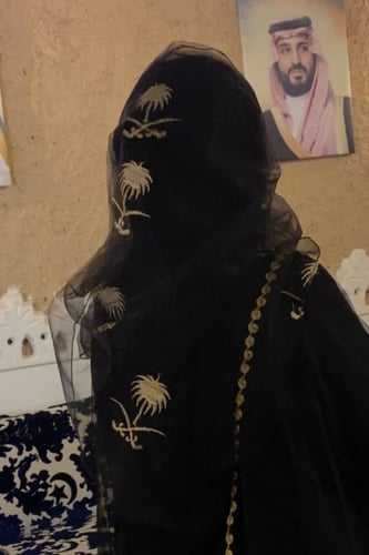 طرحة التل سيفين ونخلة ذهبي