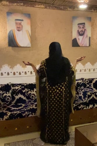 النشل النجدي طقم اللبس النجدي مكون من النشل النجدي...