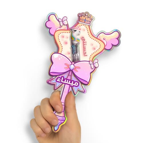 توزيعات طلاب مسكة يد نجمة ثلاثي الابعاد