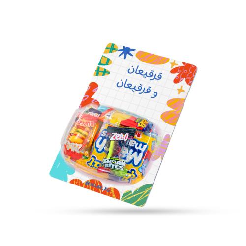 توزيعات حلوى - مفرغة - تصميم خاص