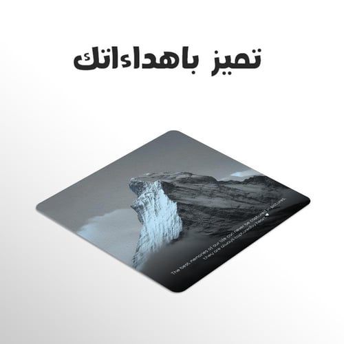 ميدالية مفاتيح اسماء عربية