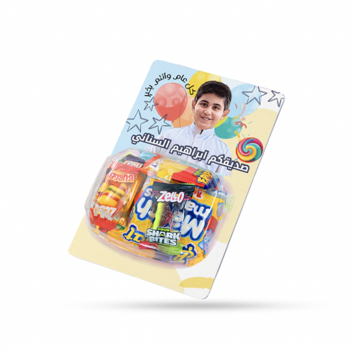 صناعة يدوية - علب توزيعات حلوى مفرغة - 20 قطعة