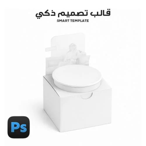 قالب علب توزيعات فنجال