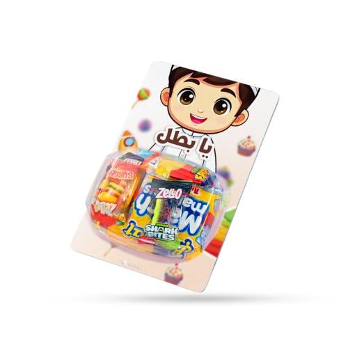 توزيعات حلوى - اولاد