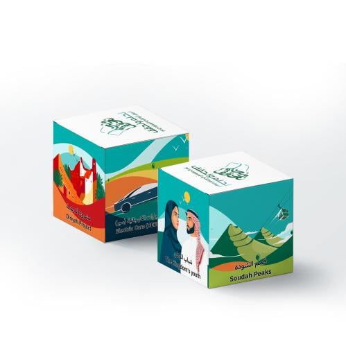 علب بوكسات توزيعات اليوم الوطني 94