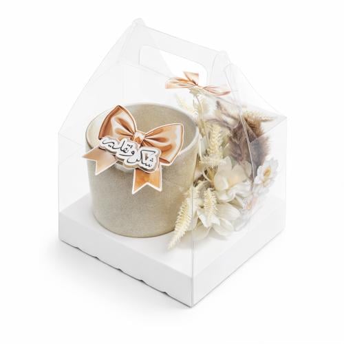 كوب فخار هدية شكر و تقدير ذهبي