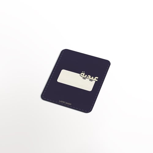 كرت معايدة ثلاثي الابعاد بنفسجي - بنات