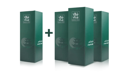 3 بوكس + بوكس مجاني من شاي بتال الاخضر