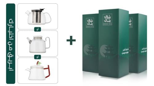 3 بوكسات شاي بتال وابريق من اختيارك