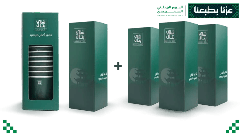 عرض اليوم الوطني 3 بوكس + بوكس مجاني + اكواب مجانيه