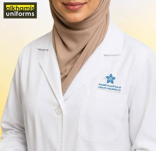 بروش شركة الصحة القابضة