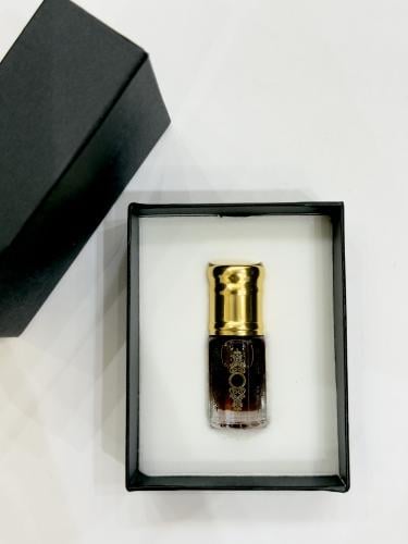 مخلط الفخامة