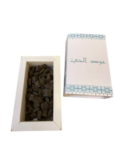 عود البيت - اوقية