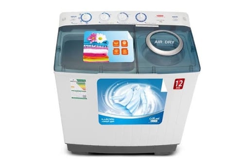 غساله حوضين هام 12 كيلو