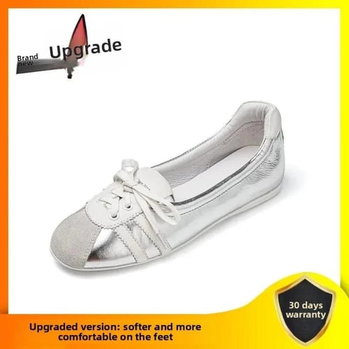 حذاء كاجوال