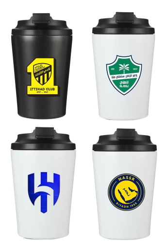 كوب قهوة حافظ للحرارة بشعار ناديك المفضل – سعة 380...