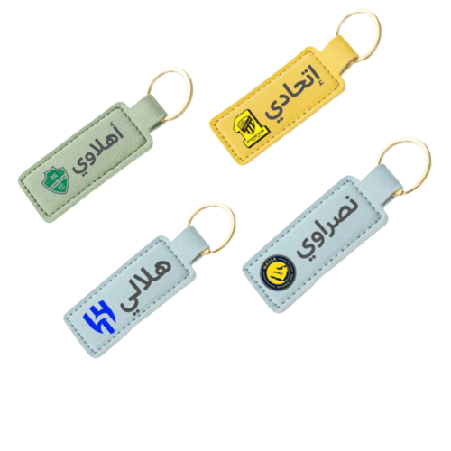 بوكس شنطة كتف صغيرة