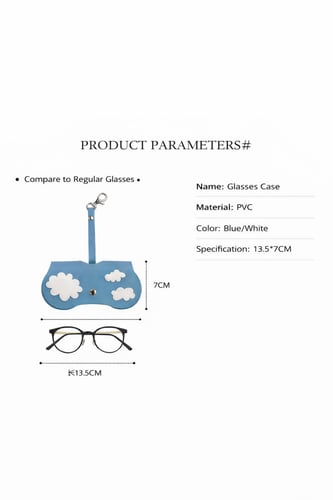 حافظة نظارات جلد بأشكال عصرية وألوان متنوعة