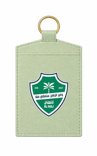 حامل بطاقة الأندية السعودية