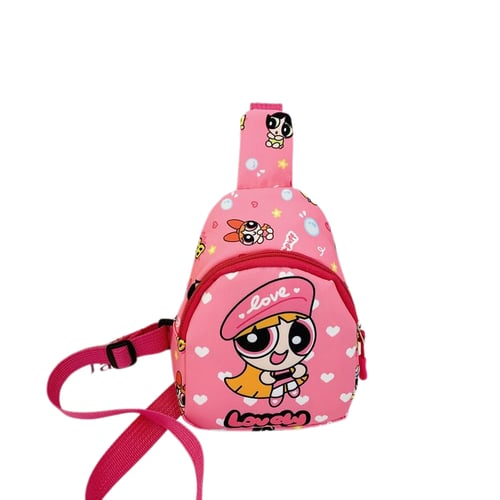 شنطة بنات القوة للأطفال - Powerpuff Girls