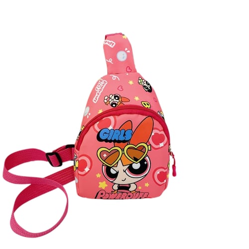 شنطة بنات القوة للأطفال - Powerpuff Girls