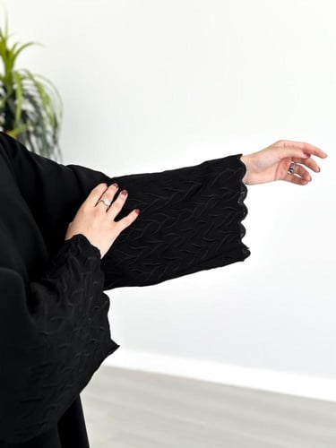 ايلان
