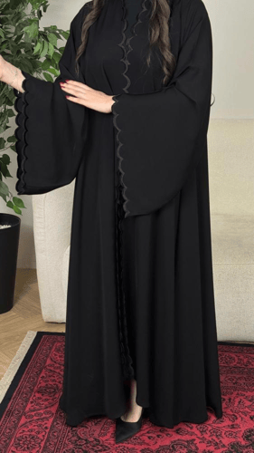 عباية ماريا
