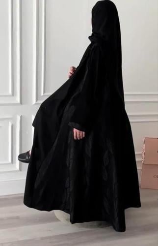 غيدا