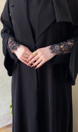 عباية غنج