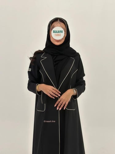 جلنار