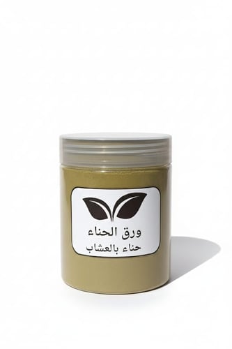 حناء بالعشاب