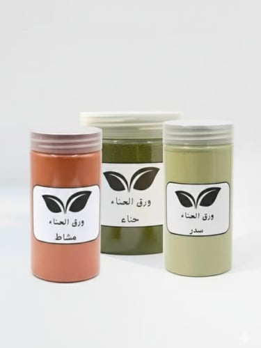 حناء+سدر+مشاط
