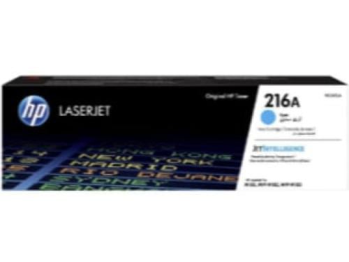 اتش بي 216A حبر ليزر سماوي