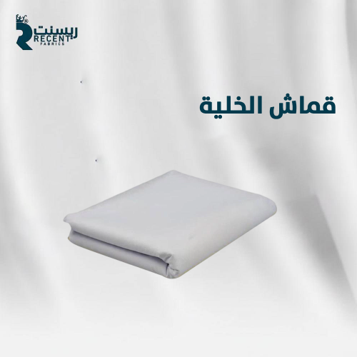 ريسنت R15 الخلية