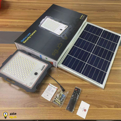 كشاف طاقة شمسية 100 واط مع كاميرا مراقبة