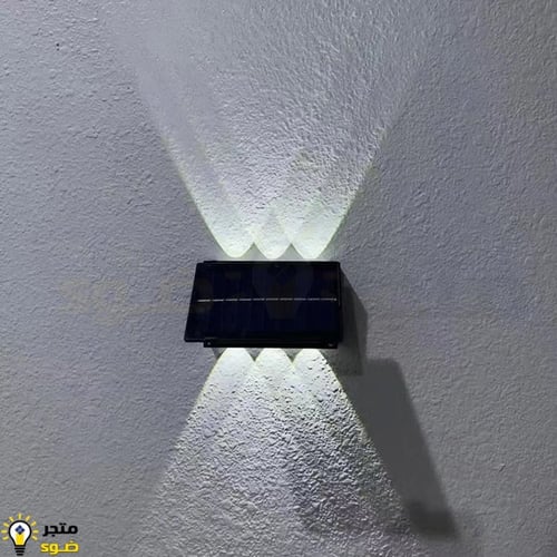 انارة جدارية بالطاقة الشمسية