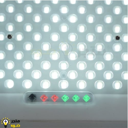 كشاف كبس 300 واط طاقة شمسية