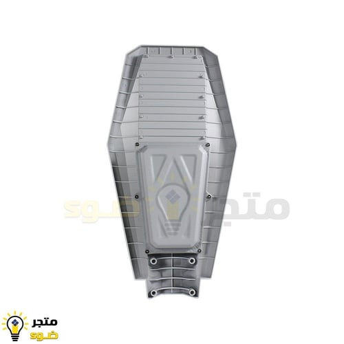 كشاف شارع 200 واط الكوبرا طاقة شمسية