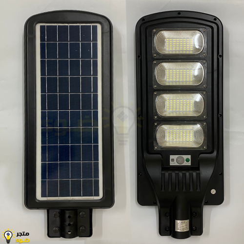 كشاف شارع 200 واط بالطاقة الشمسية