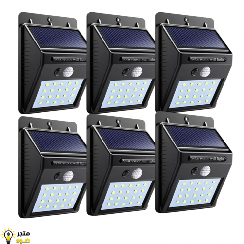 6 مصباح جداري بالطاقة الشمسية صغير