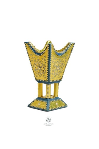 مباخر حائلية ملكية