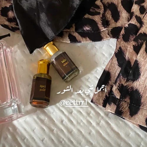 مخلط الدواسر