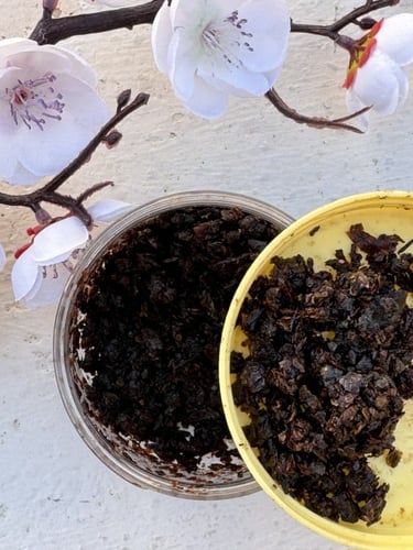 حمسة البخور الدوسري