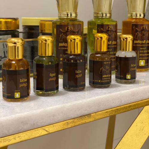 مخلط الدواسر