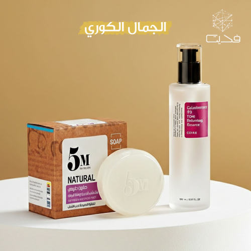 بكج (الجمال الكوري)