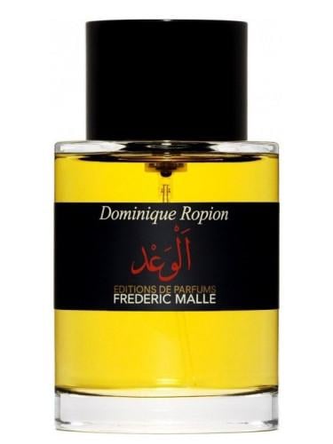 عينة 10/5/2 مل الوعد فريدريك مال للجنسين