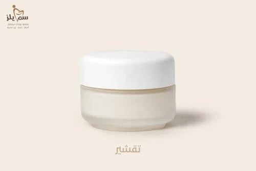 تقشير وجه بدون كريم