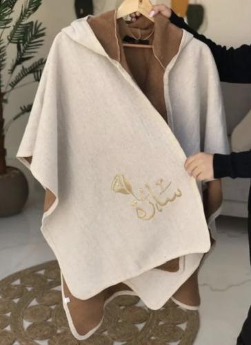 سكارف شتوي تطريز الاسم مجاناً