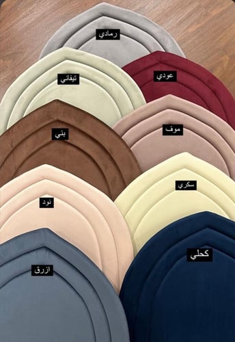 سجادات سميكه مخمل ارتفاعها ٢ سانتي