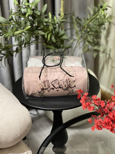 بوكس اهداء رمضاني